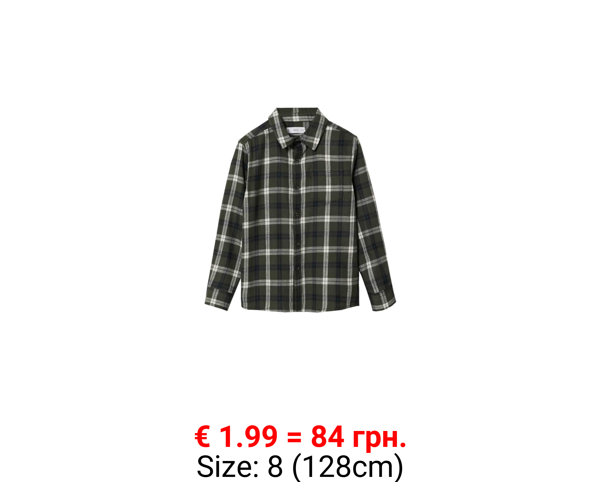 Camisa algodón cuadros