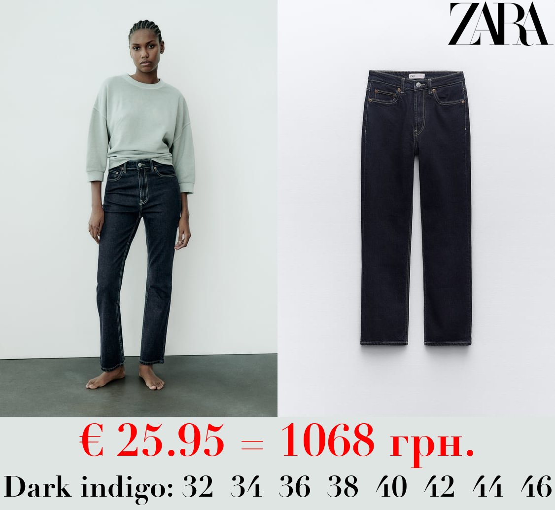 HIGH-RISE STOVE PIPE TRF JEANS