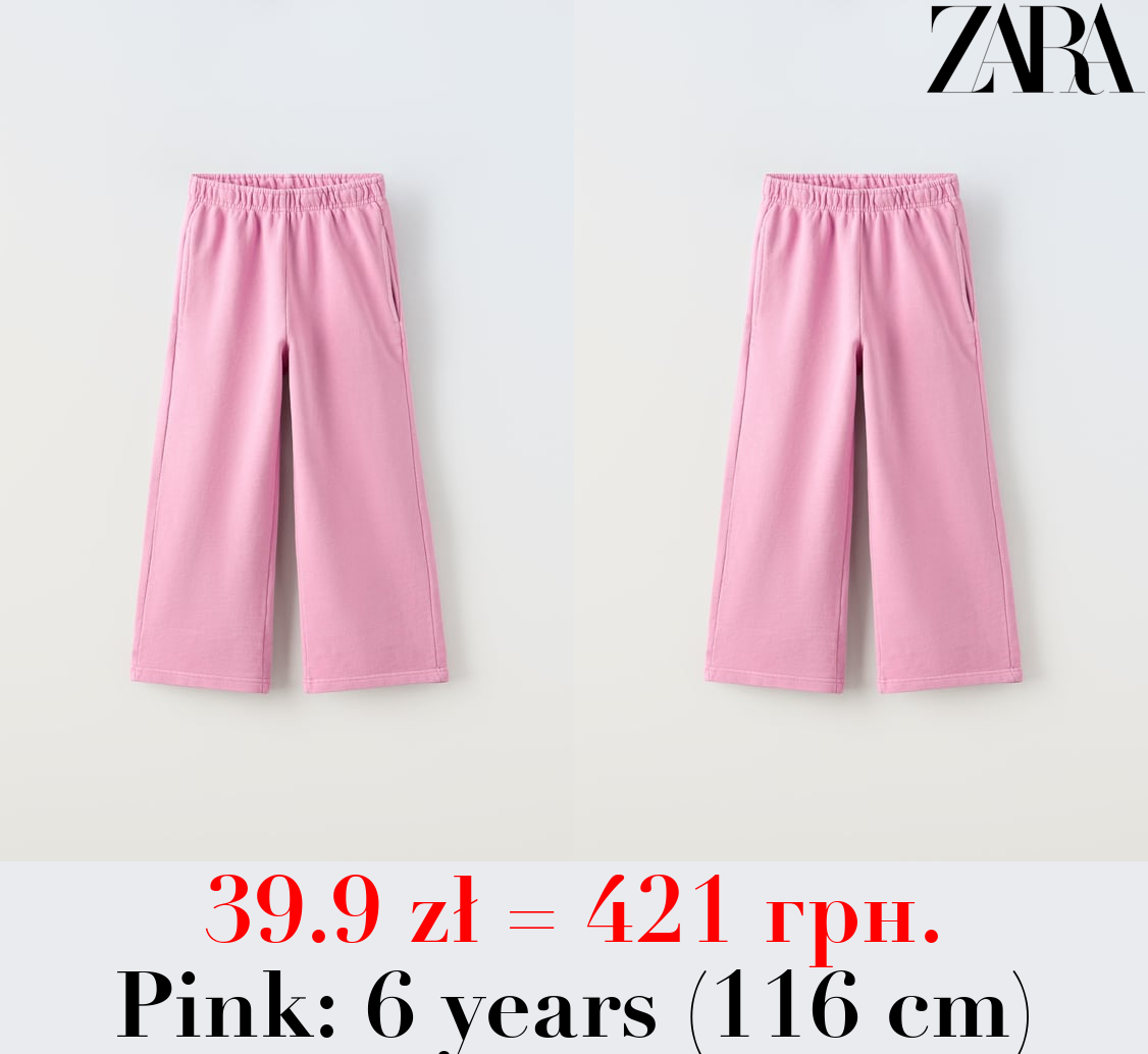 WIDE-LEG FADED-EFFECT JOGGING TROUSERS