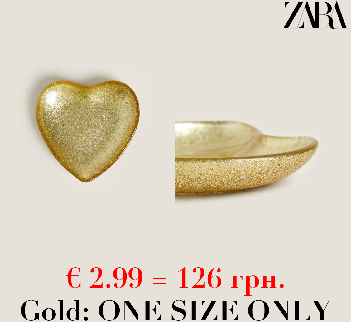 CHRISTMAS HEART GLASS BOWL