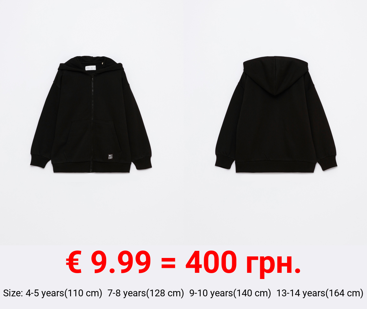 Plush jacket with hood