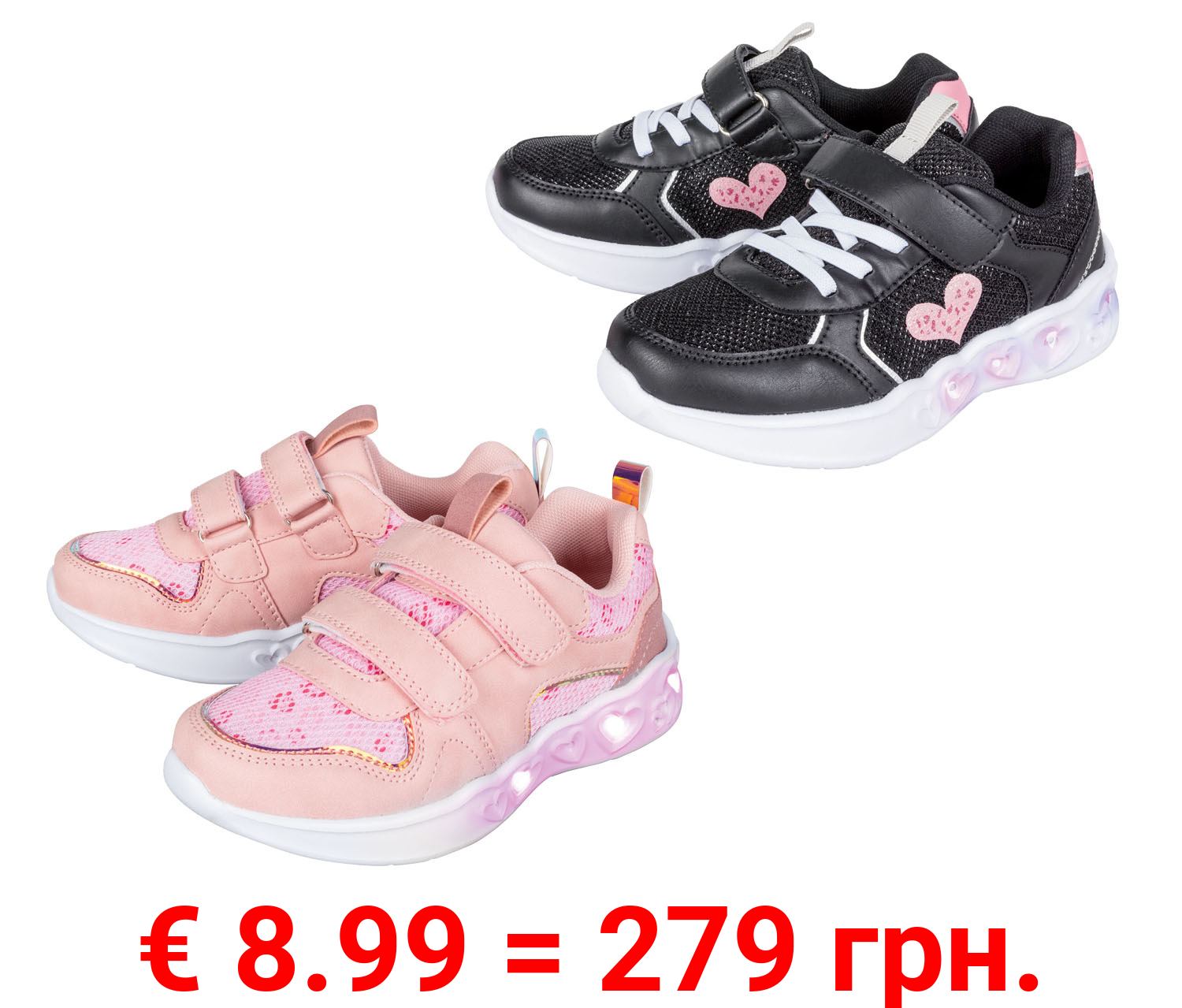 LUPILU® Kleinkinder Mädchen Sneaker, mit Blink-Effekt