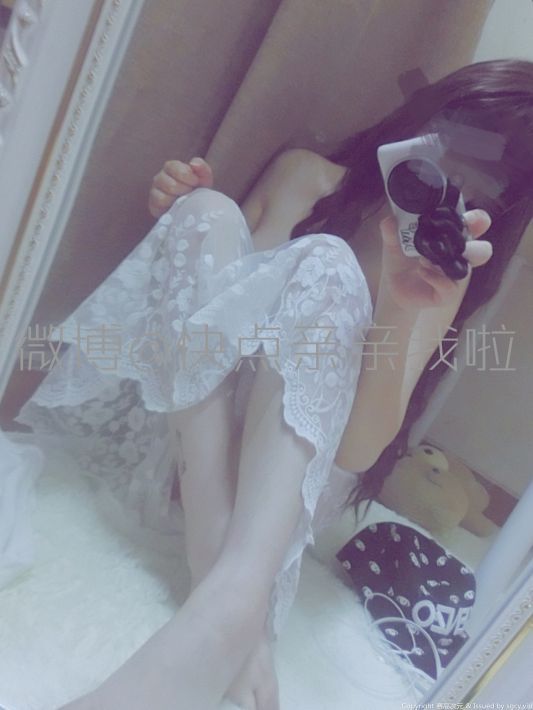 快点亲亲我吖-早期图[129P] 37