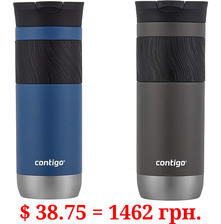 Contigo Byron Vacuum-Insulated Stainless Steel Travel Mug with Leak-Proof Lid, Reusable Coffee Cup or Water Bottle, BPA-Free, Keeps Drinks Hot or Cold for Hours, 20oz 2-Pack, Sake & Blue Corn