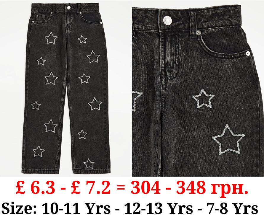 Black Sequin Star Faded Wash Jeans