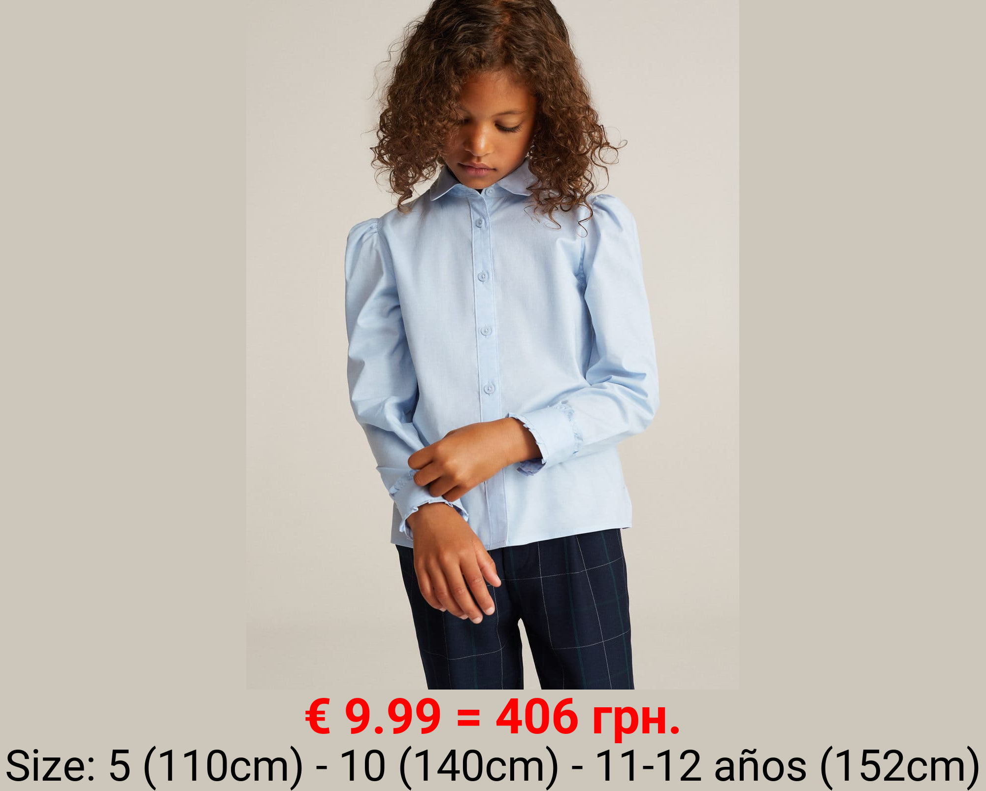 Camisa algodón manga abullonada