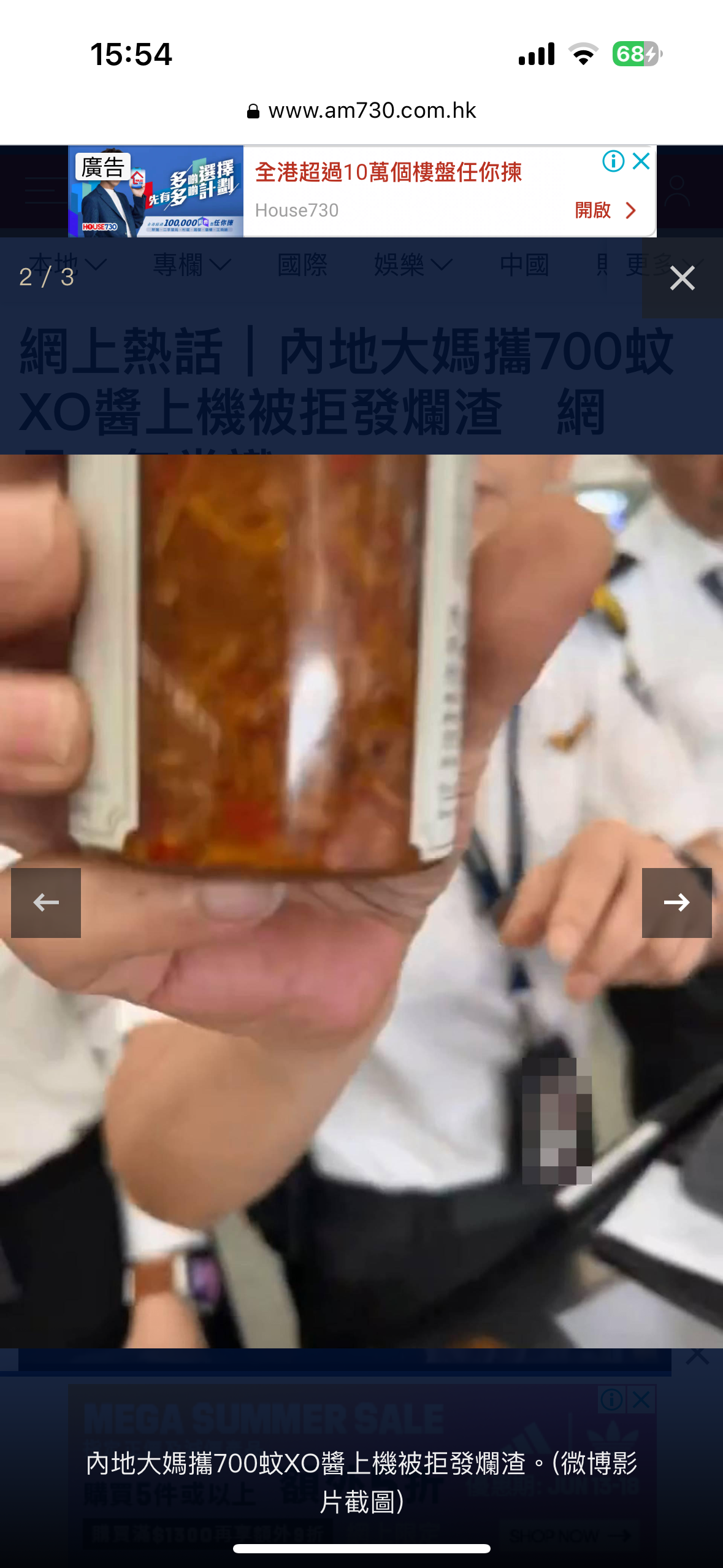 https://telegra.ph/file/23b1f354980b986b27c61.png