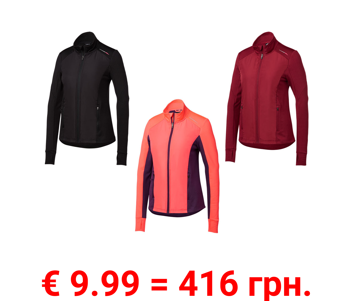 CRIVIT Damen Thermo-Hybridjacke, schnelltrocknend