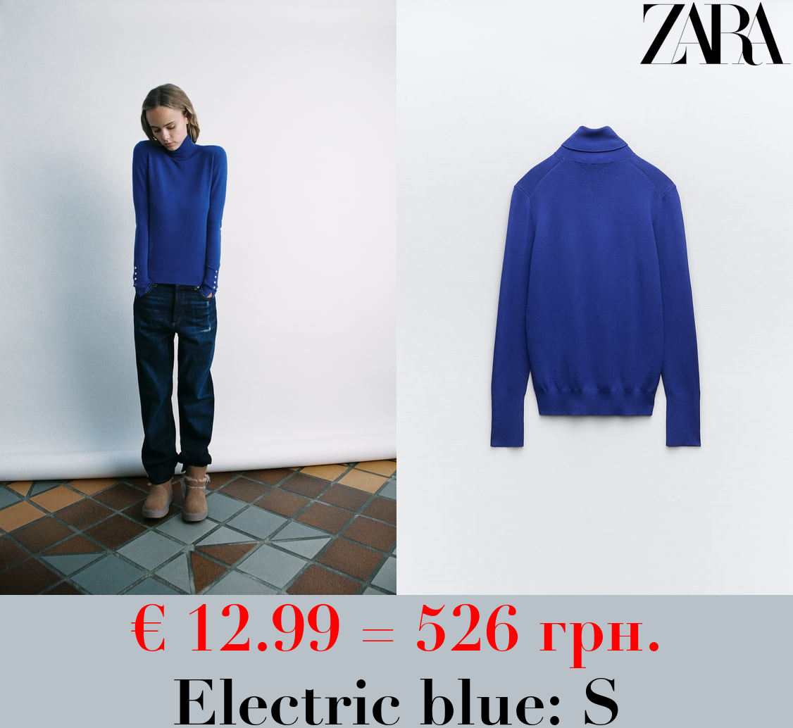 BASIC HIGH NECK KNIT SWEATER