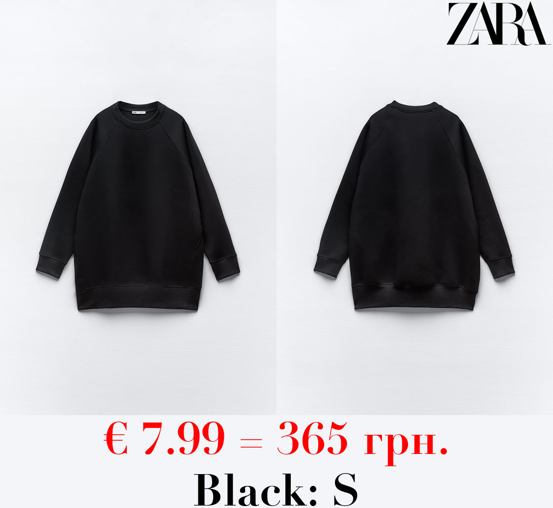 PLUSH SWEATSHIRT DRESS