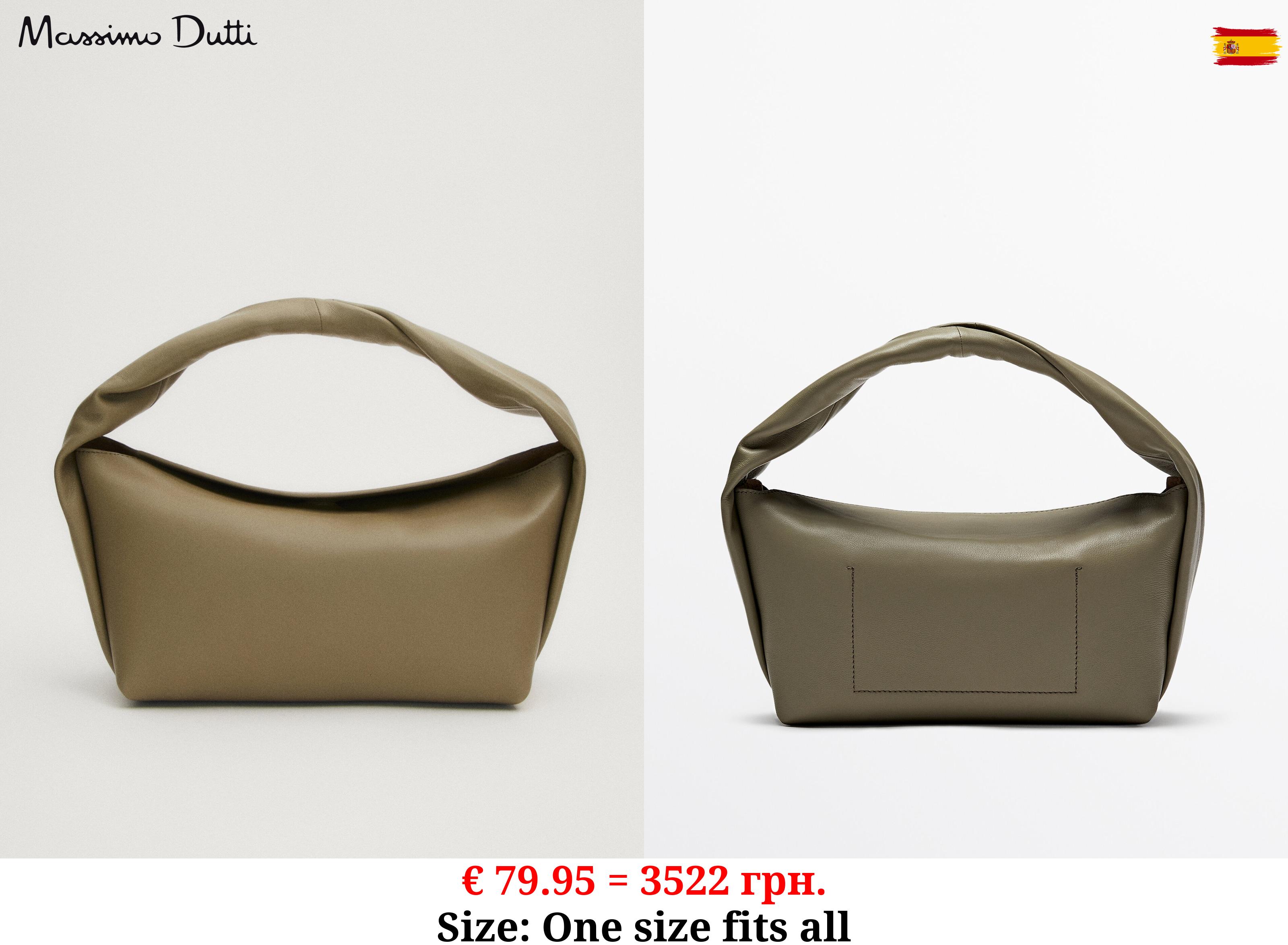 Nappa leather croissant bag KHAKI