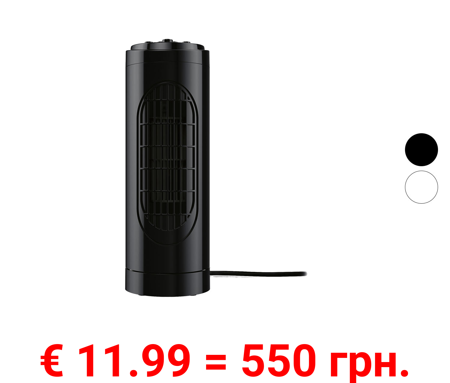 SILVERCREST® Mini-Turmventilator »STVM 30 B2«, 30 W