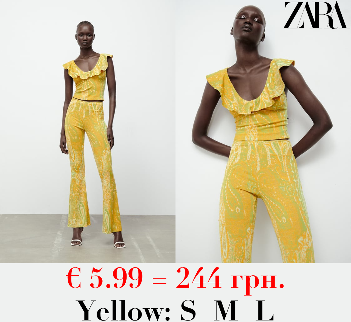 FLARE JACQUARD TROUSERS