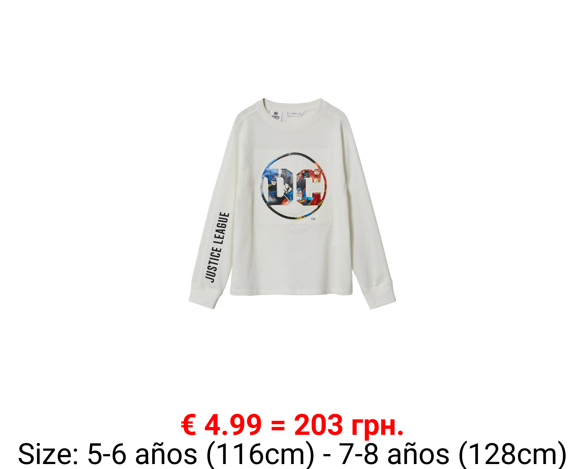 Camiseta justice league dc