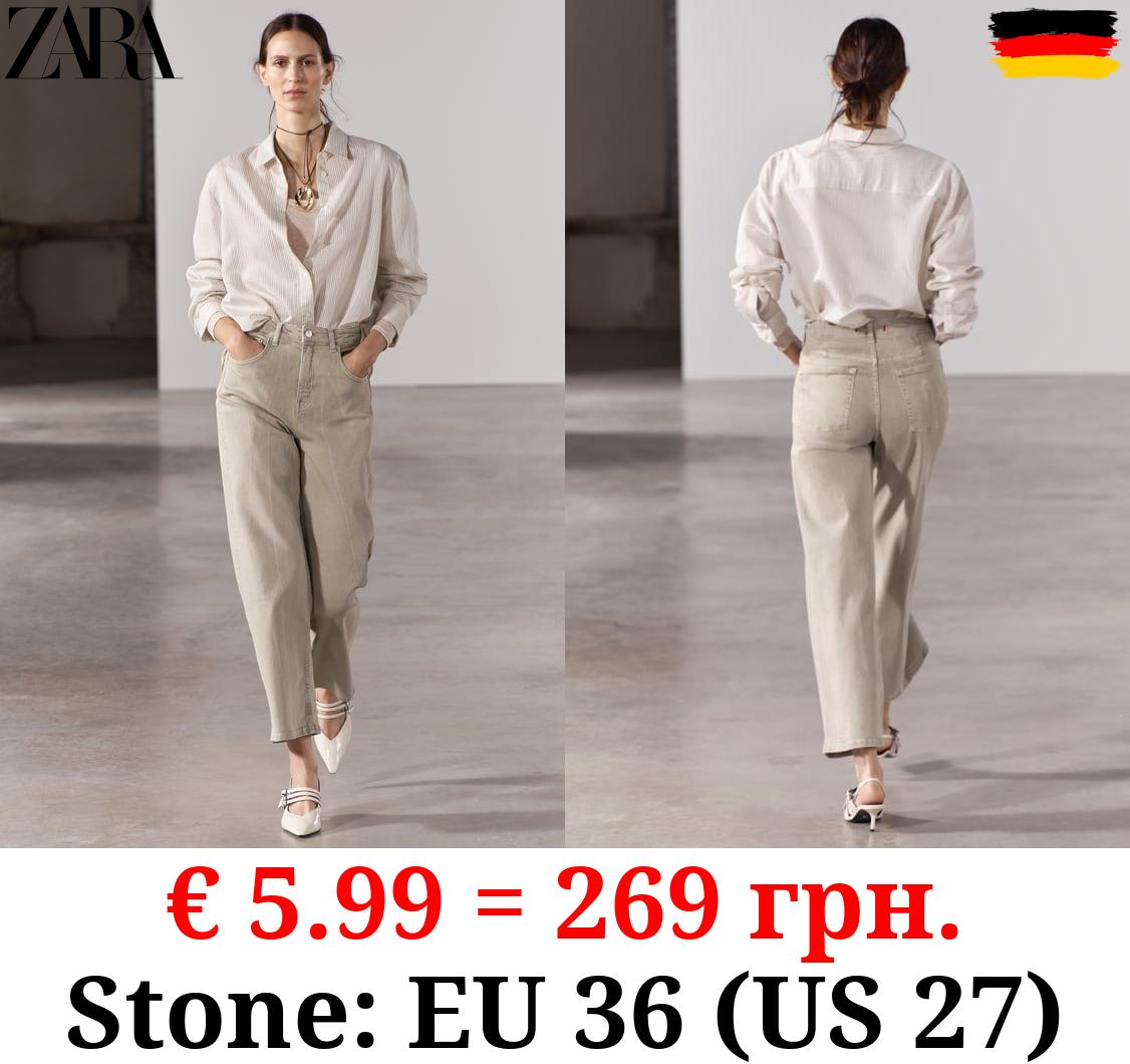 ZW COLLECTION STRAIGHT-LEG HIGH-WAIST CULOTTE JEANS