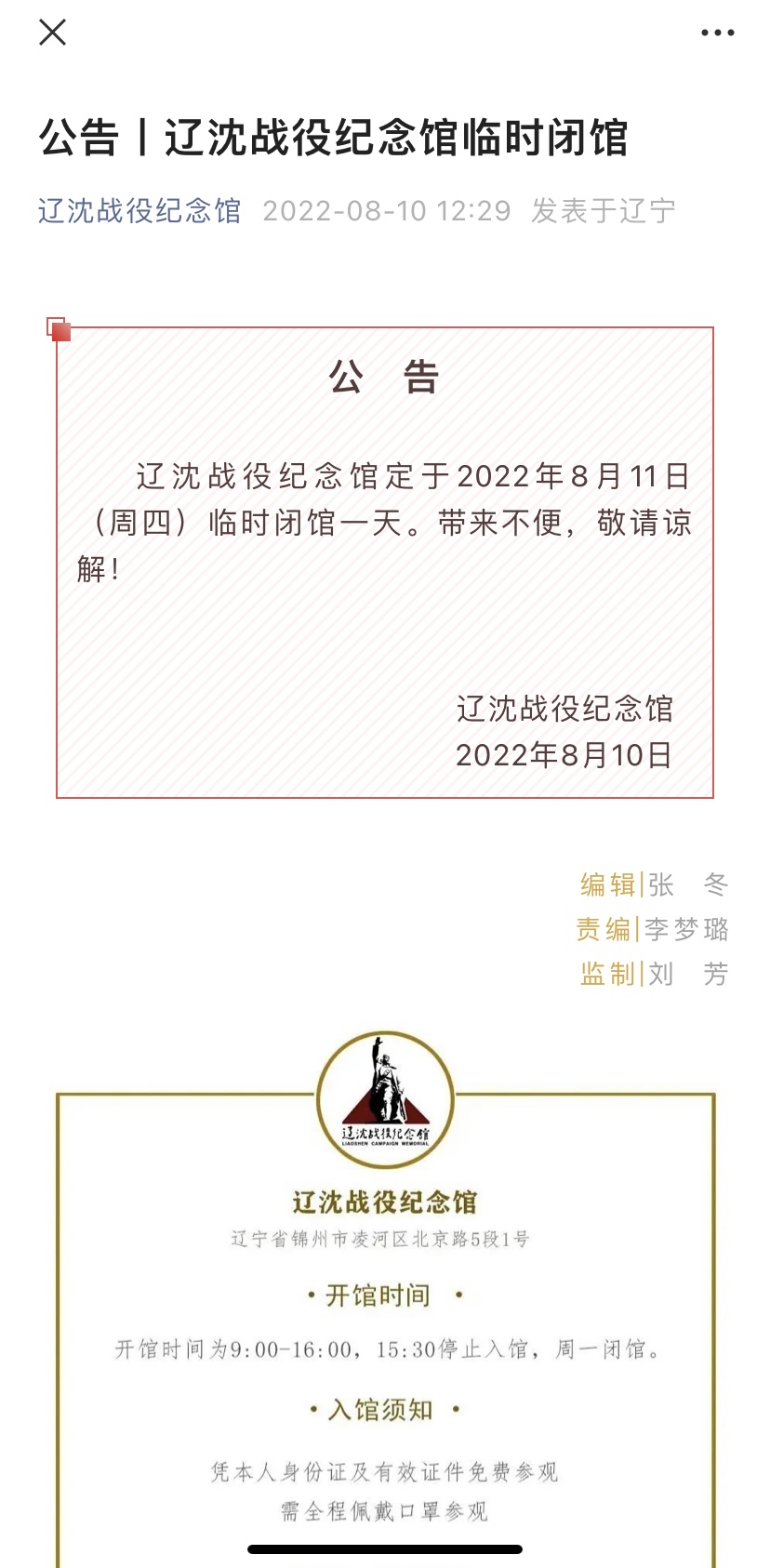 https://telegra.ph/file/23ded3023bb21b0341e90.jpg