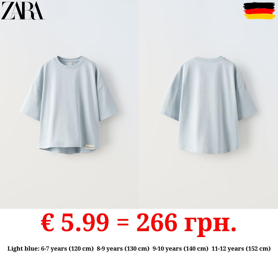 MEDIUM WEIGHT T-SHIRT