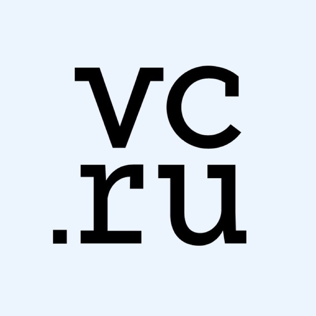 Вакансии vc.ru
