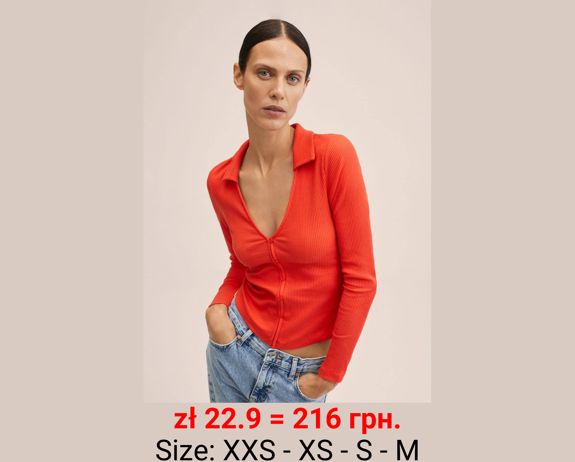 Cárdigan canalé algodón