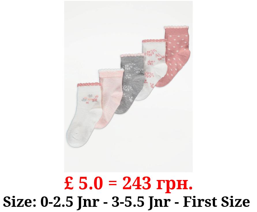 Floral Ankle Socks 5 Pack
