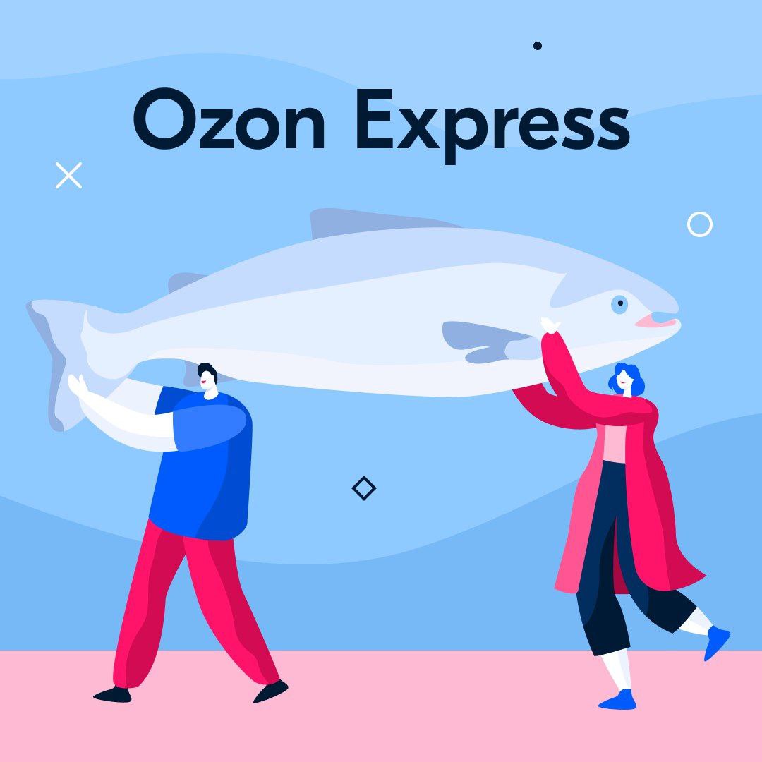 Даркстор озон. Озон экспресс. OZON Express логотип. OZON Express Даркстор. Озон экспресс продукты.