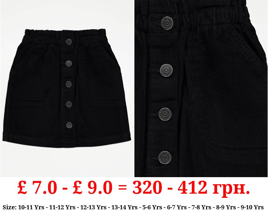 Black Corduroy Button Skirt