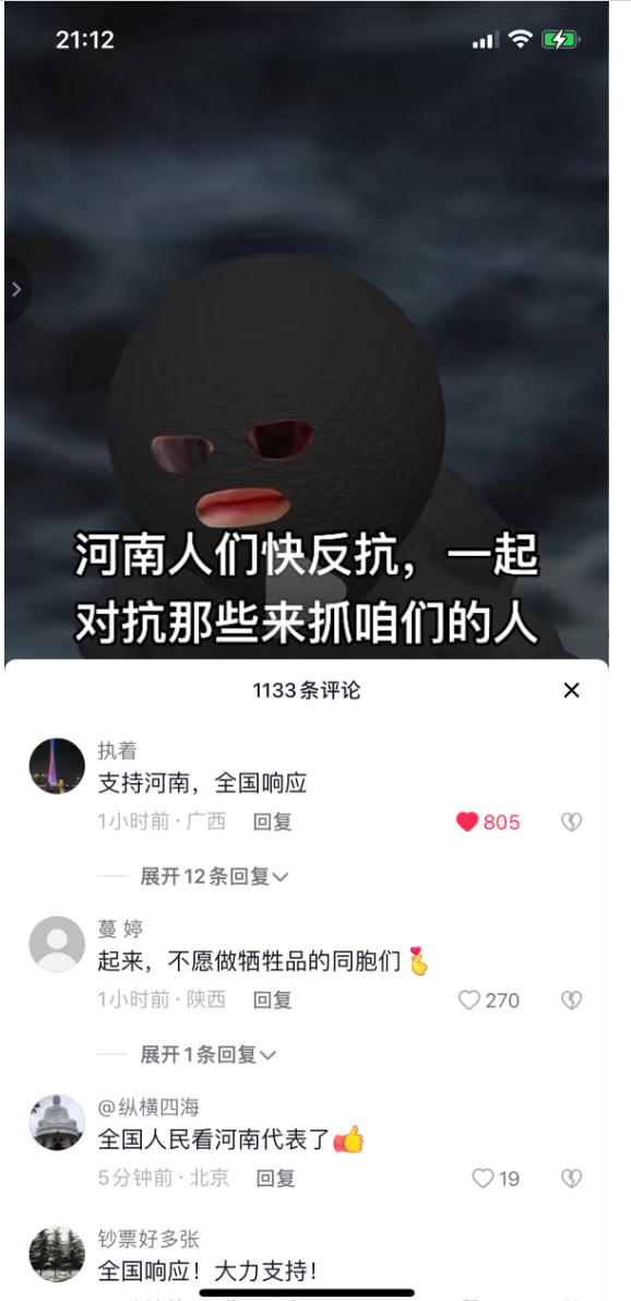 https://telegra.ph/file/23efc14c94b7520bfe575.png