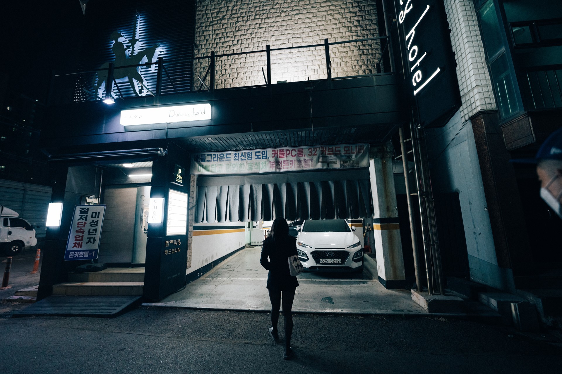 ZIA.Kwon 권지아, [Loozy] XXX At Night Road Set.01 4