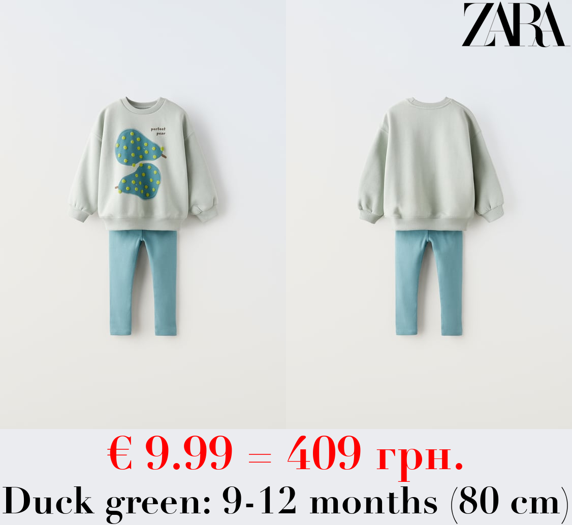 PLUSH PRINT SWEATSHIRT AND LEGGINGS CO-ORD