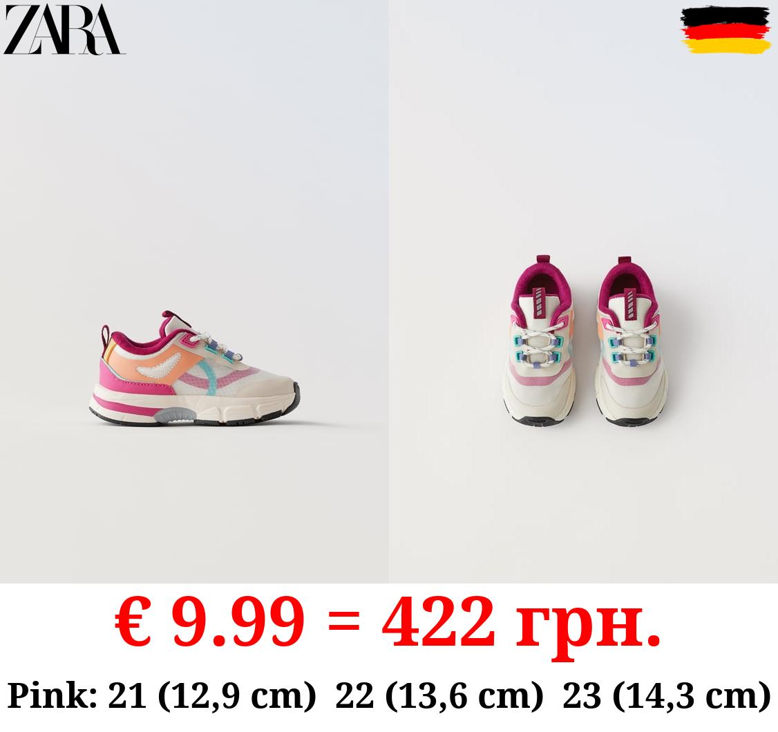 MULTICOLOURED SNEAKERS