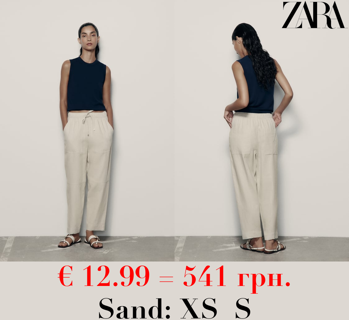 LINEN BLEND CARROT FIT TROUSERS