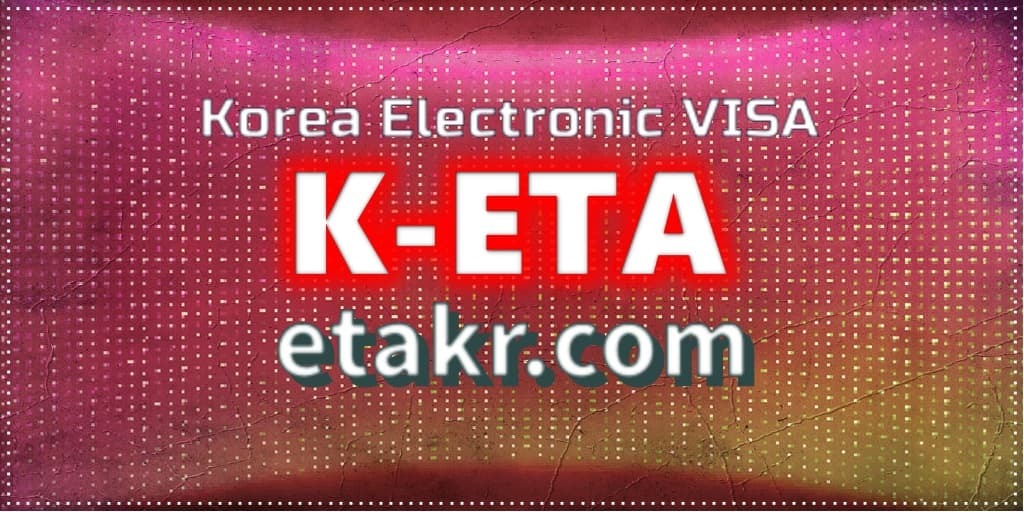 k-eta ของเกาหลีใต้