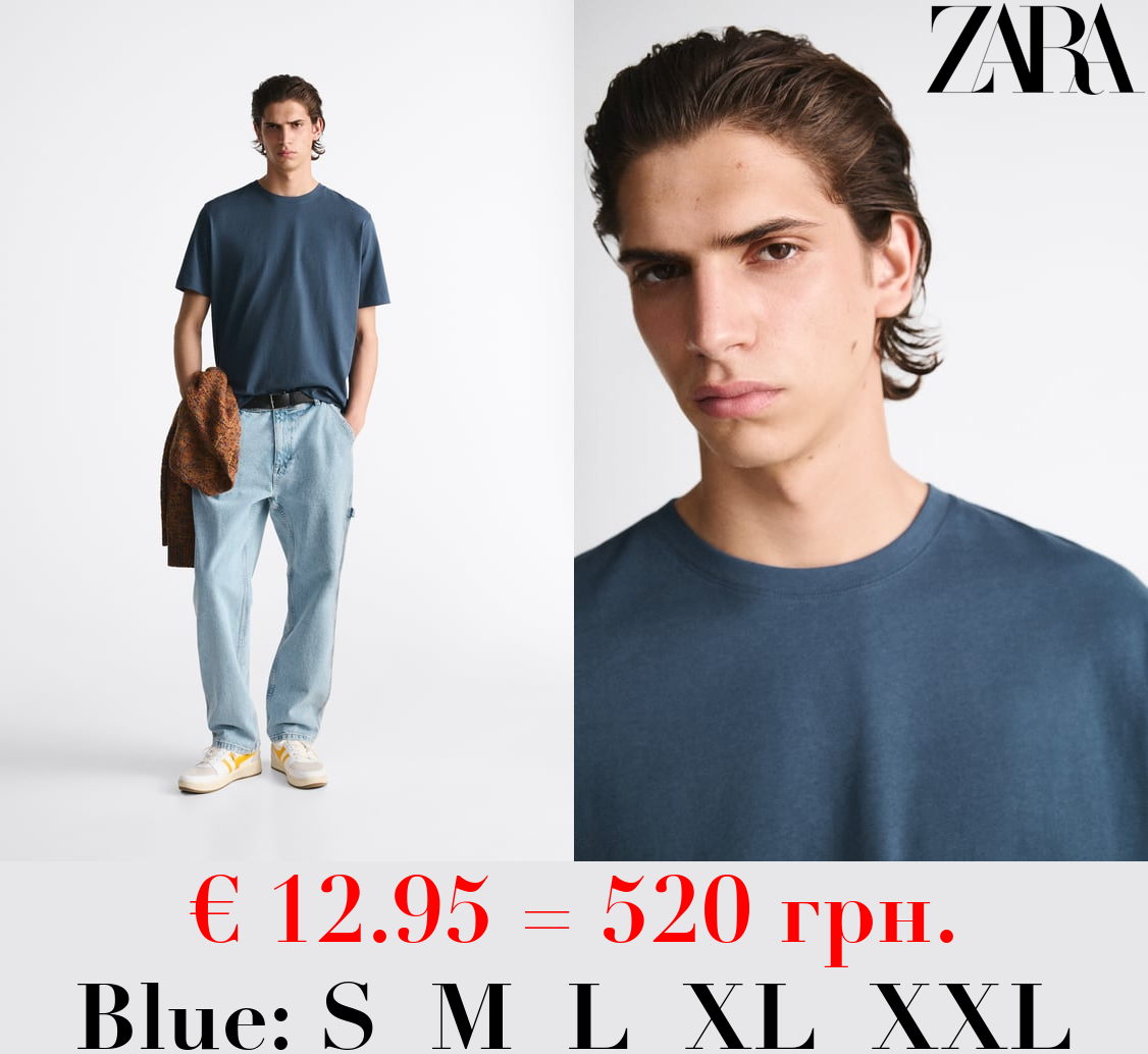 BASIC MEDIUM WEIGHT T-SHIRT