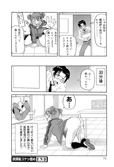 [Image: 23fa97aa591f74dc8efa4.jpg]