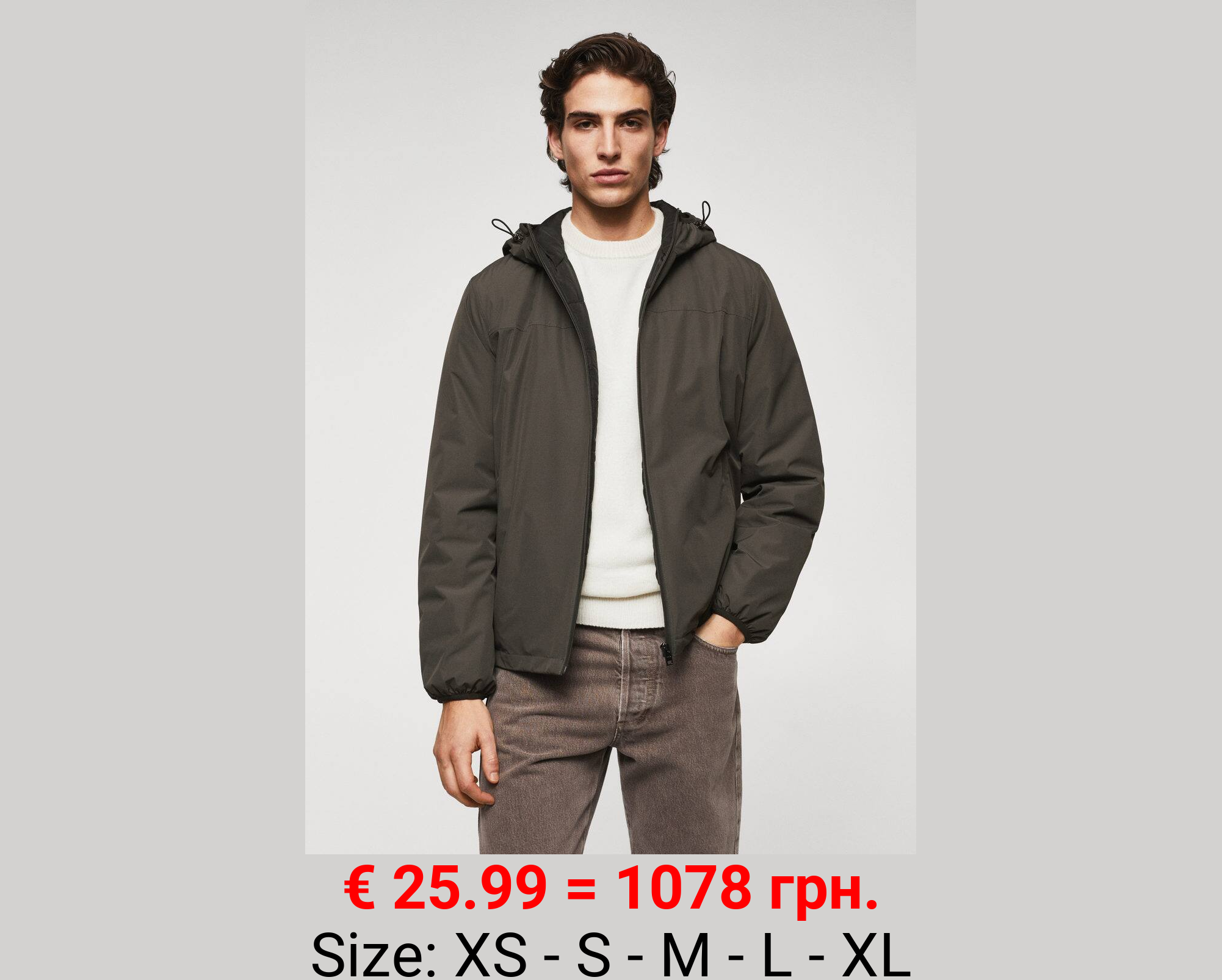 Chaqueta impermeable capucha