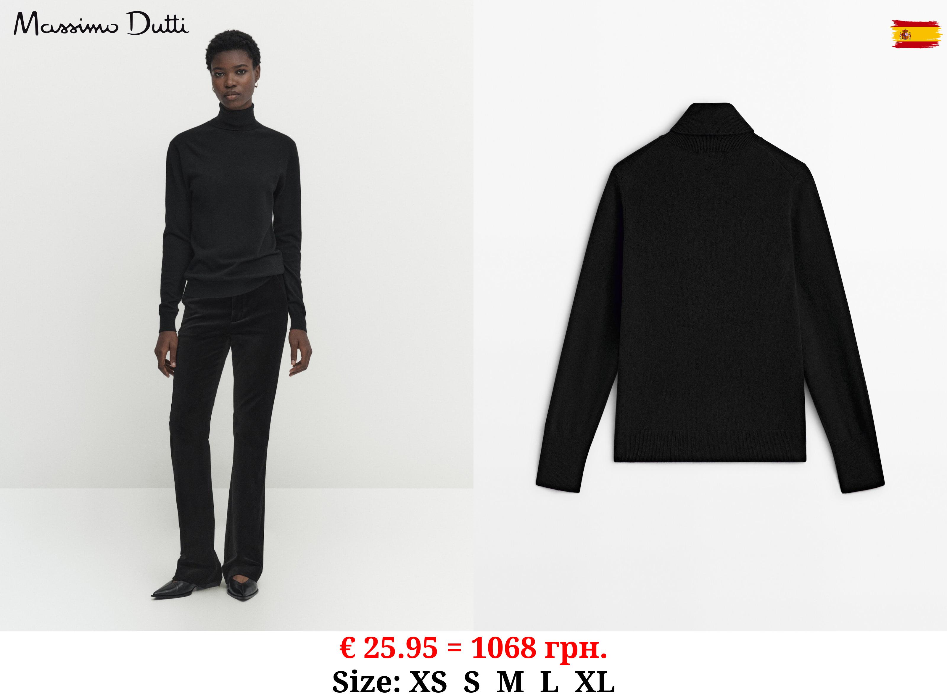 Wool blend high neck sweater BLACK