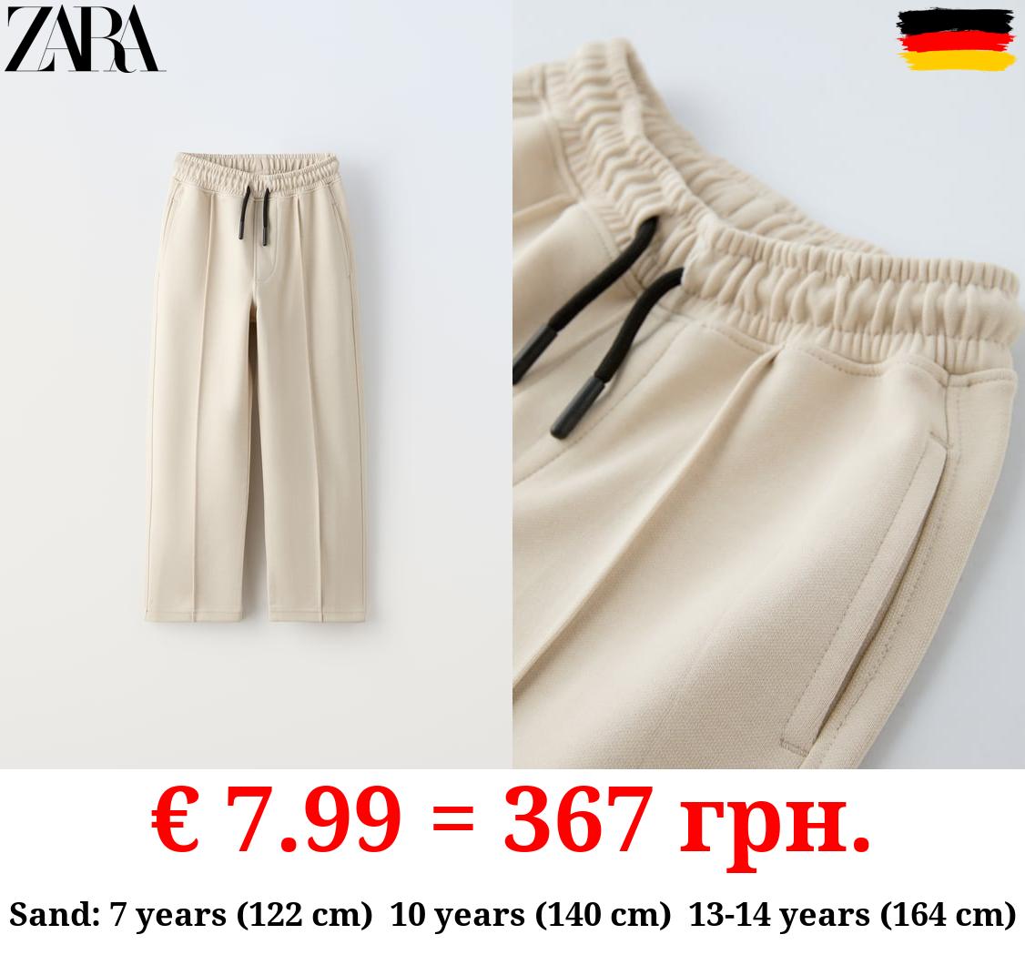 JOGGERS WITH SEAM DETAIL