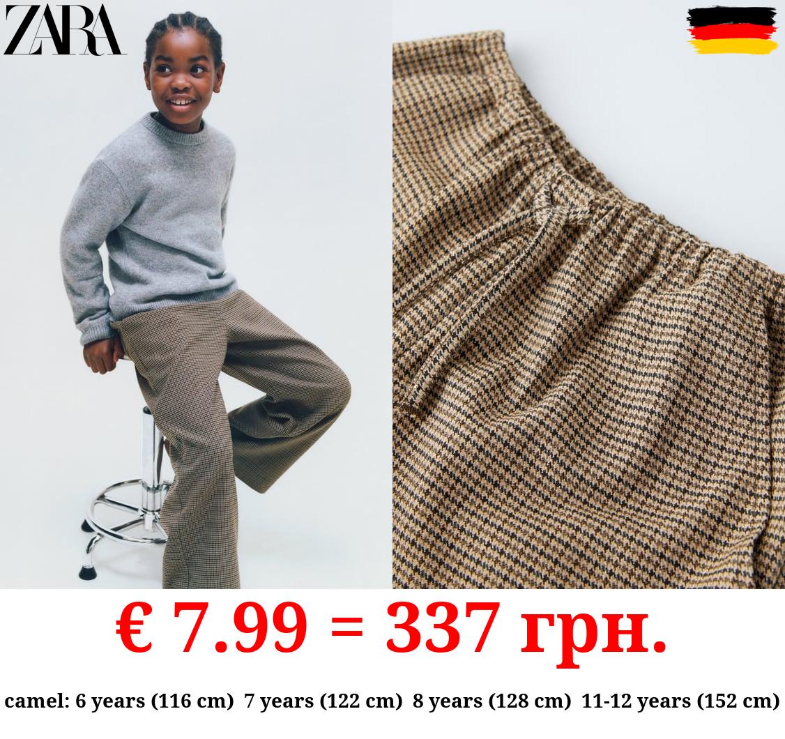 CHECKED TROUSERS WITH CORD