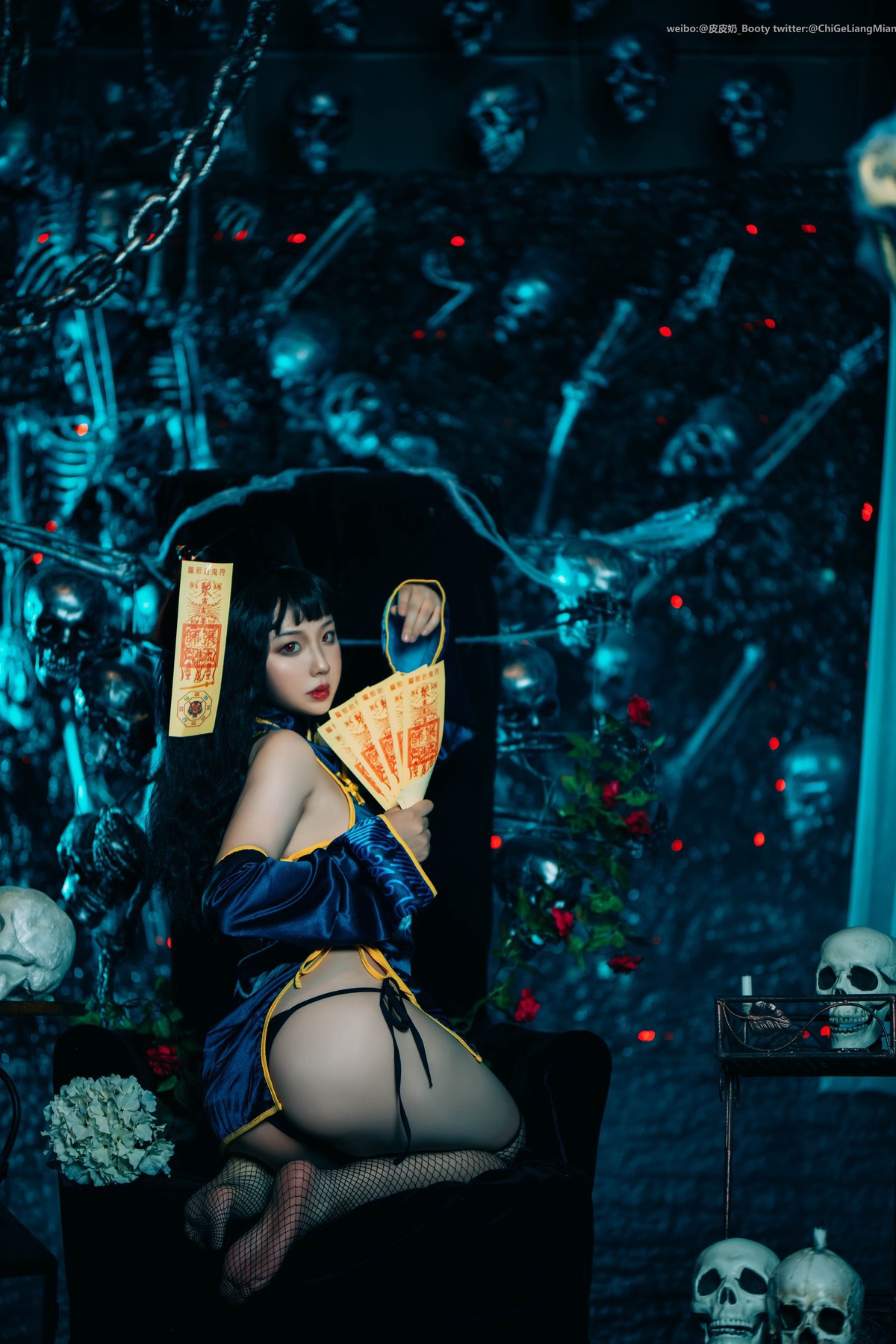 Cosplay 皮皮奶可可爱了啦 僵尸少女 3
