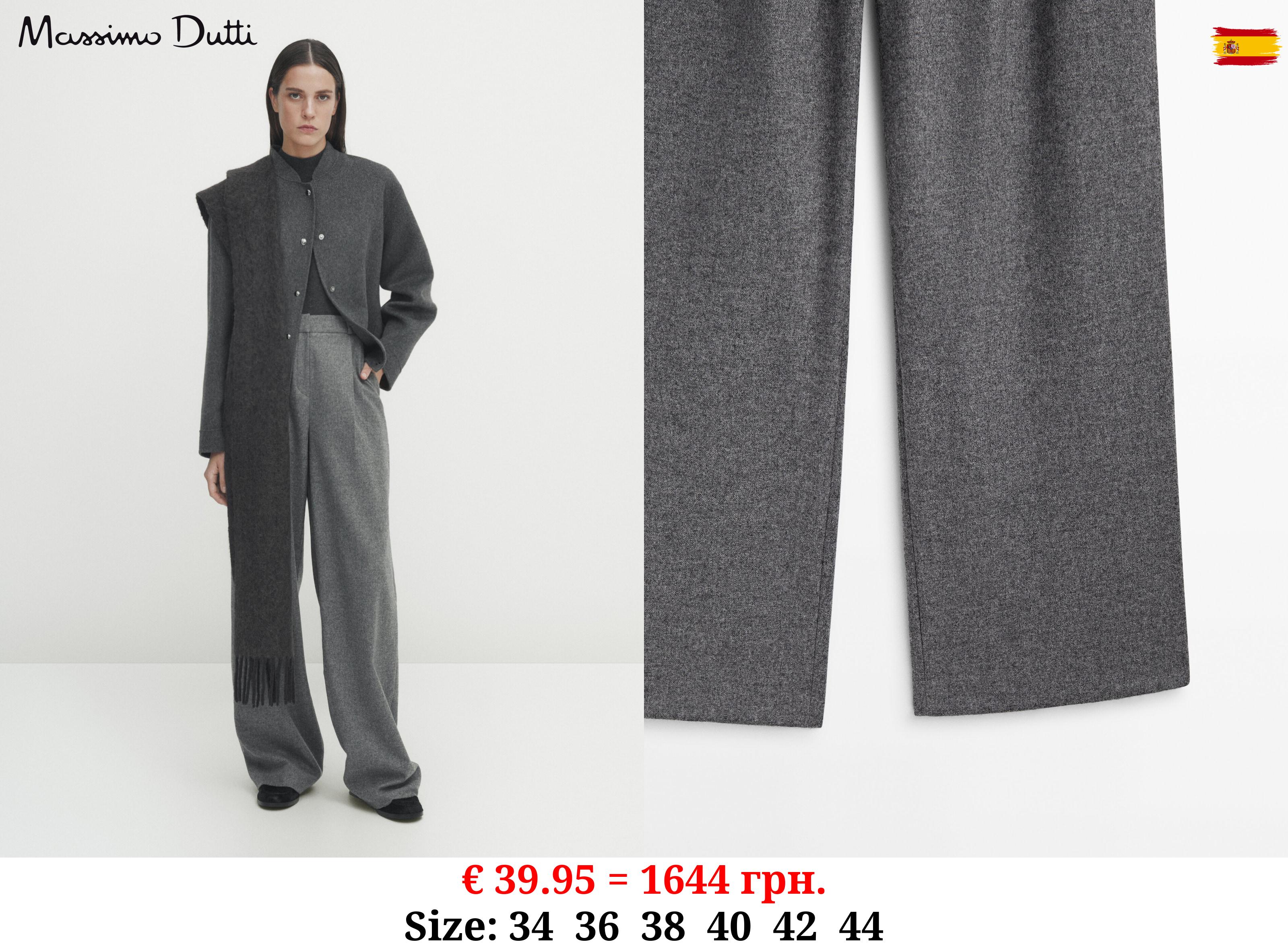 Flannel trousers with darts GREY