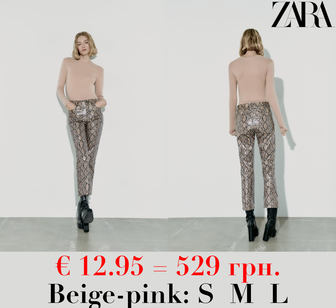 BODYSUIT WITH LONG SLEEVES