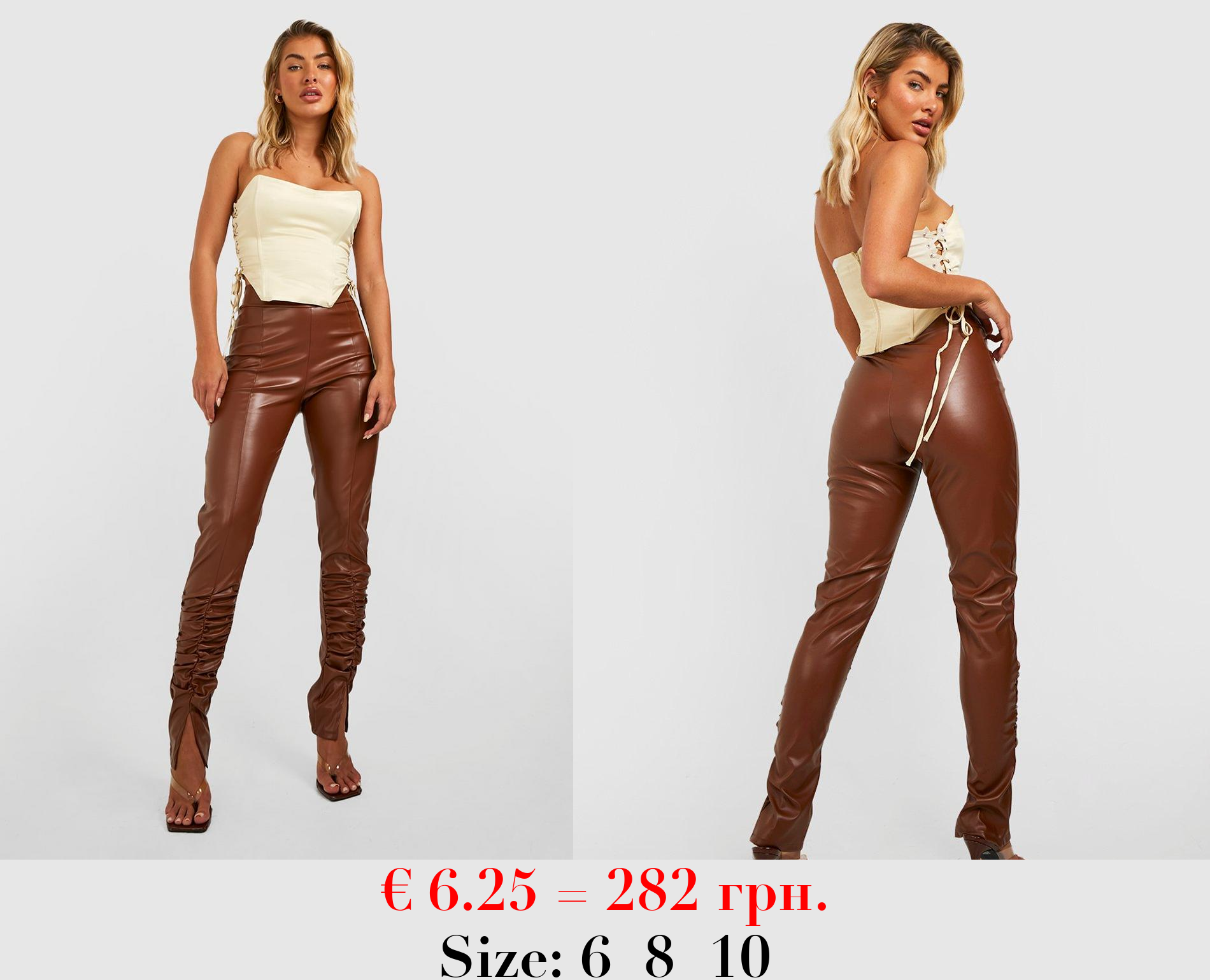 Mix & Match Leather Look Ruched Leggings