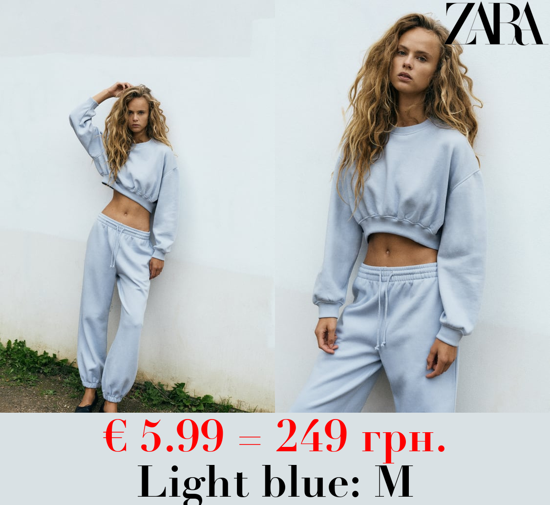 PLUSH BASIC JOGGER TROUSERS