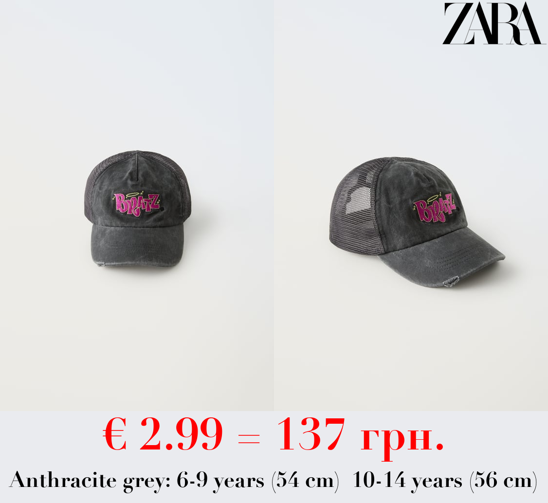 BRATZ© MESH CAP