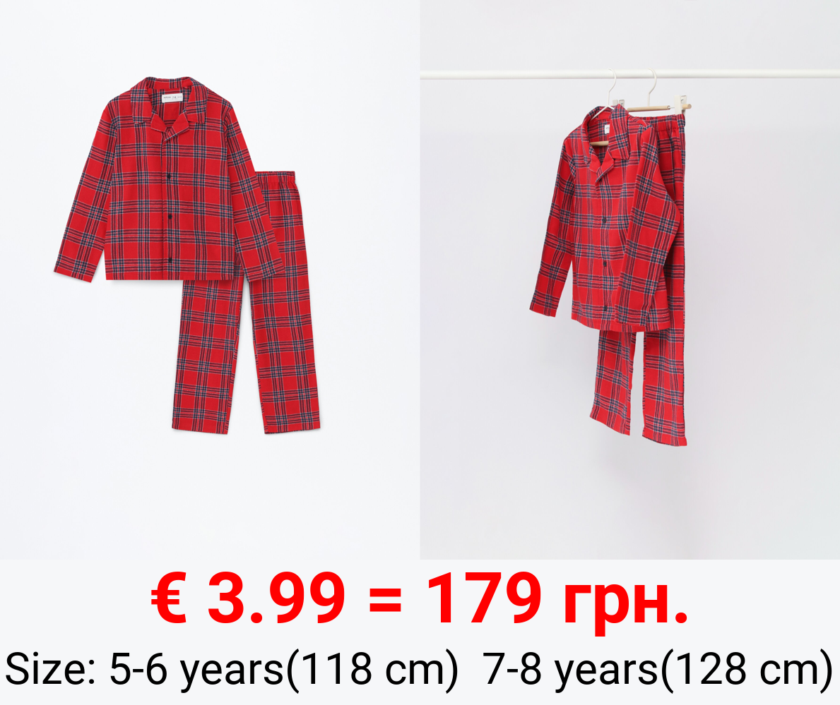 Kids | Customisable plaid family pyjamas