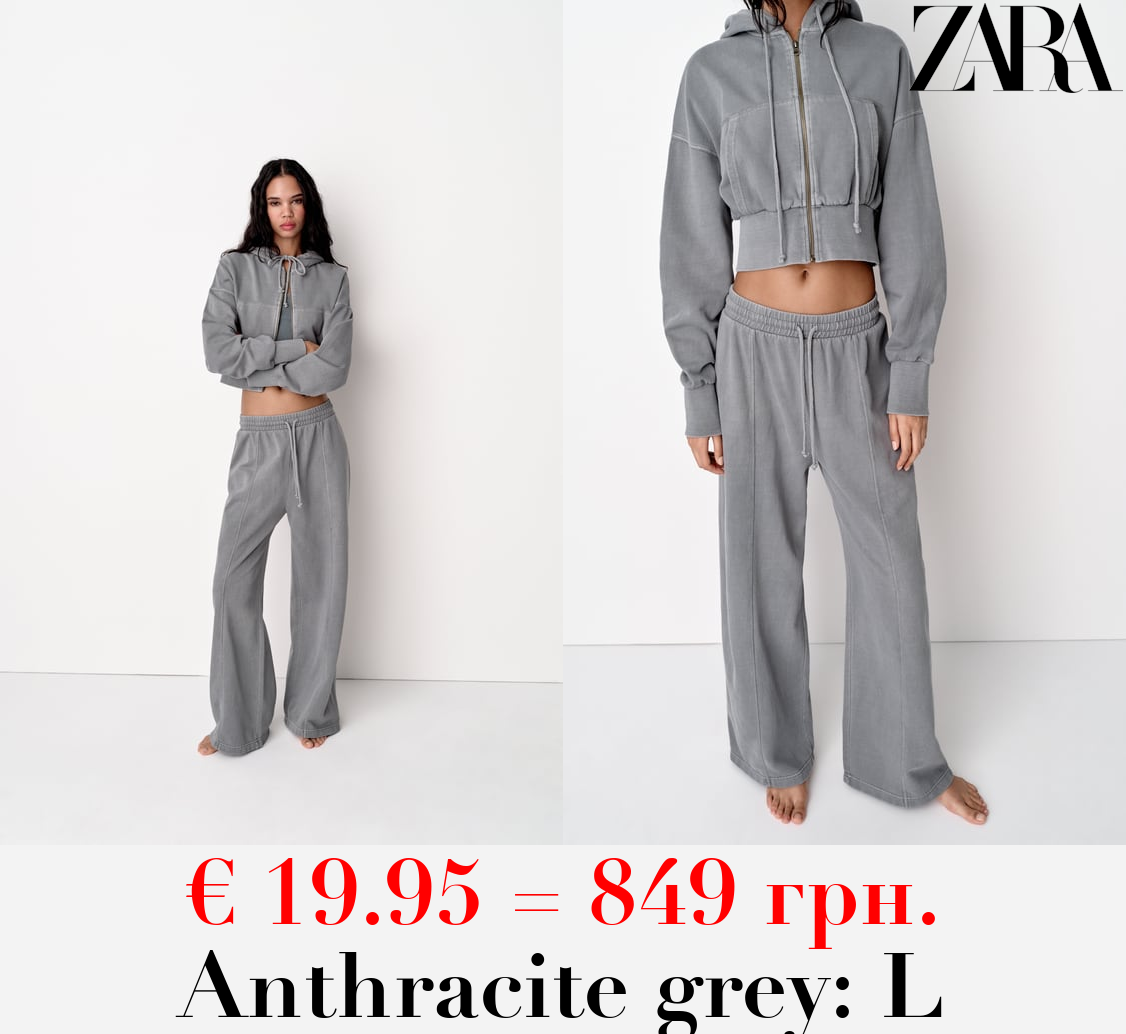 PLUSH WIDE-LEG JOGGER TROUSERS