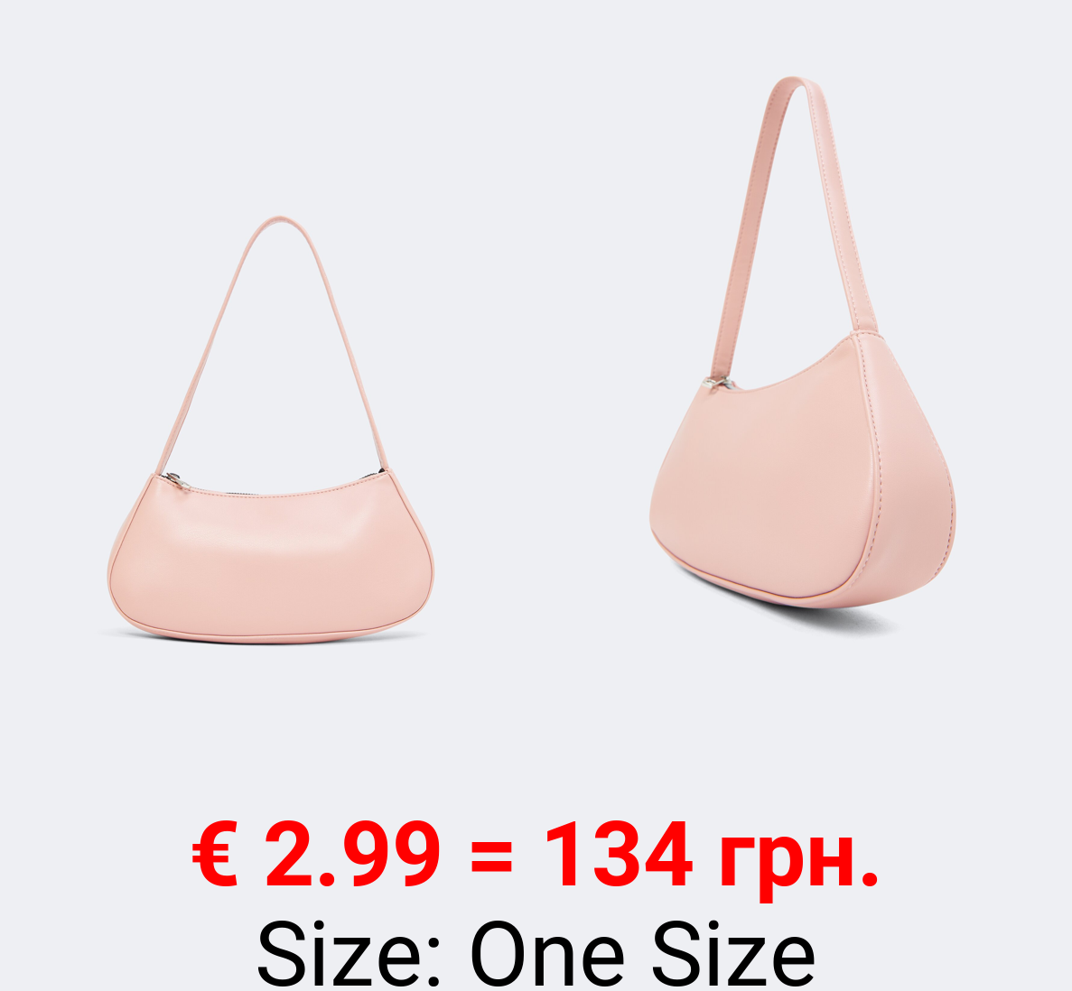 Minimalist shoulder bag