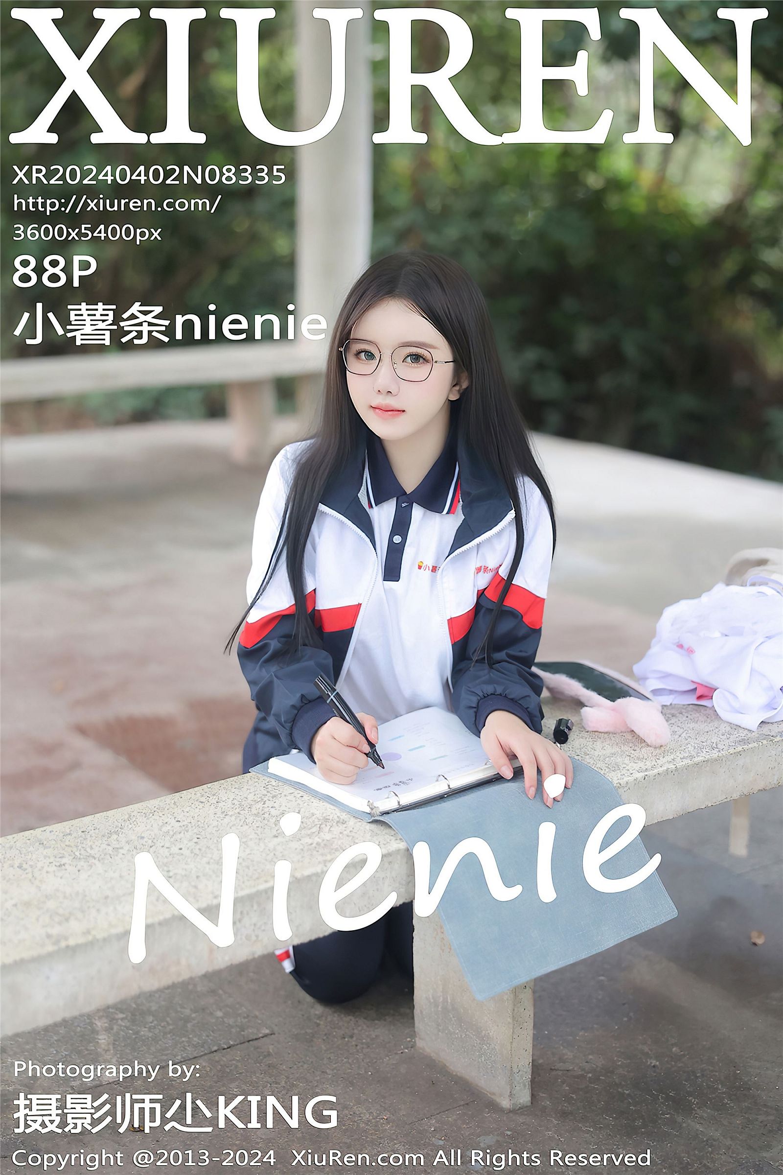 [XIUREN秀人网] 2024.04.02 NO.8335 小薯条nienie-六色网