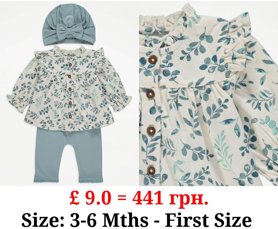 Floral Frill Top Leggings and Hat 3 Piece Set