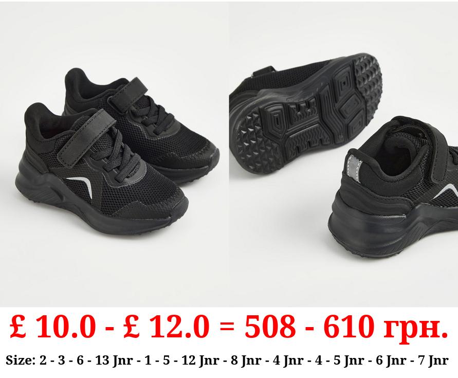 Black Mesh Sports Trainers